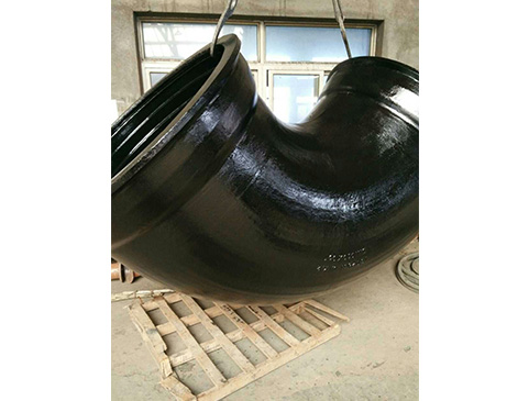 DI Socket Fittings With Self-anchoring Joint(Restrained Joint)