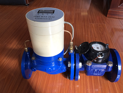 IC Card Prepaid Smart Water Meter