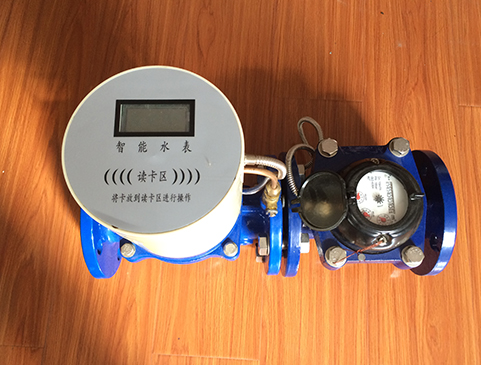 IC Card Prepaid Smart Water Meter