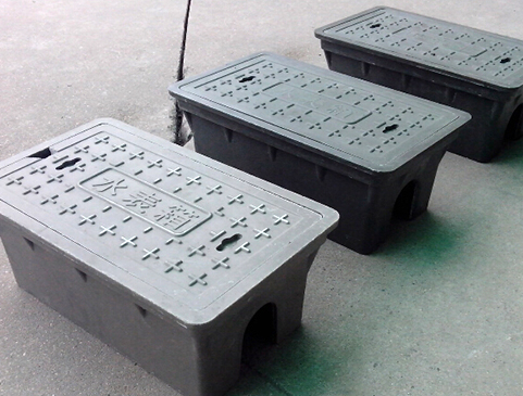 Water Meter Box