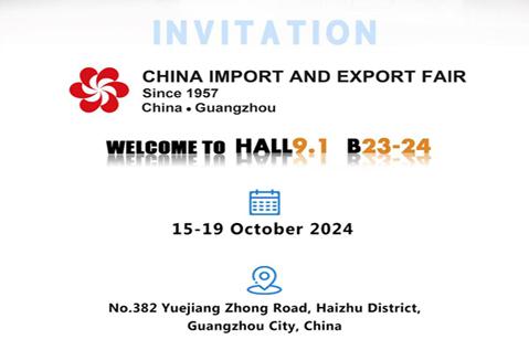 Carta de invitación a la Feria de importación y exportación de China