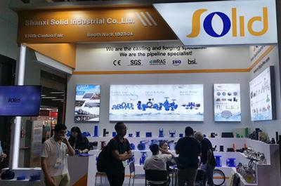 ¡¡ el cuarto día de la 136ª Feria de cantón!