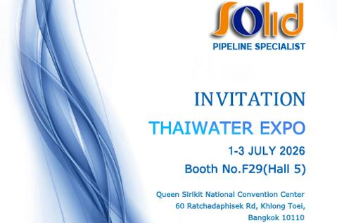 SOLID presentará soluciones de tuberías en la THAIWATER EXPO 2026